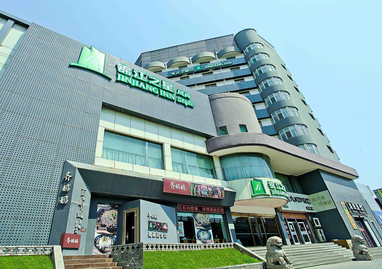 Jinjiang Inn Select Taiyuan Jiannan Bus Station Exterior foto